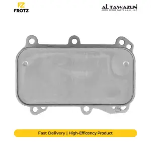 Oil Cooler 205-213-238-253-172 Engine 274