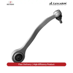 Control Arm Lower Front Left E32-E34
