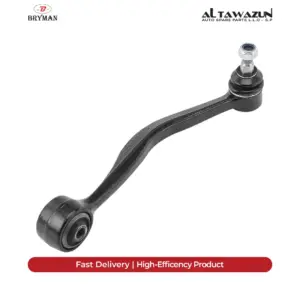 Control Arm Lower Front Right E32-E34