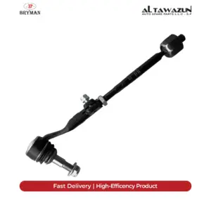 Tie Rod Assembly Left Front F20-F21-F22-F23-F30-F31-F34-F32-F33-F36-F82-F80