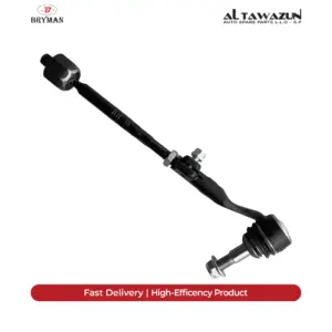 Tie Rod Assembly Right Front F20-F21-F22-F23-F30-F31-F34-F32-F33-F36-F82-F80