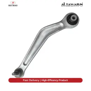 Control Arm Rear Left E60