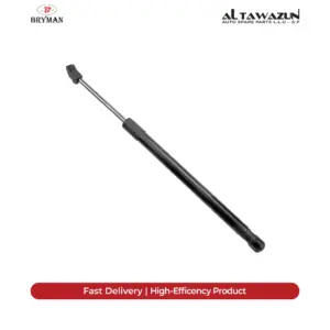 Gas Spring Front X5-F15-X6-F16