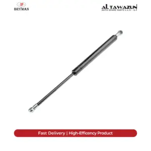 Gas Spring Front E38