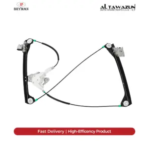 Window Lifter Left Front E46 Coupe