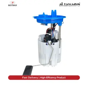 Electric Fuel Pump Seat-Skoda- Tiguan