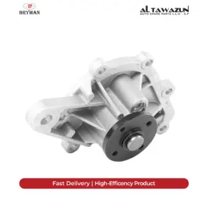 Water Pump Smart