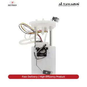 Electric Fuel Pump Sharan
