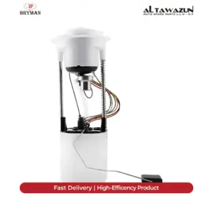 Electric Fuel Pump Q5 Engine 2.0-3.0 TFSI
