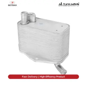 BRYMAN Oil Cooler Engine Lr2 3.2 | LR001426
