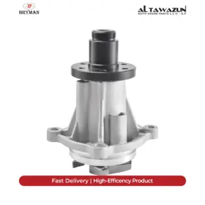 BRYMAN Water Pump 3.6 V8 Dsl Rr3-4/Rrs | LR008863