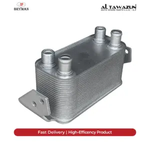 BRYMAN Oil Cooler Gear Range Rover 4/Sport/Discovery 5.0 2010-13 | LR013722
