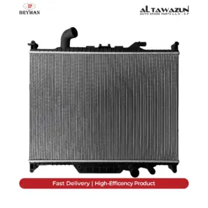 BRYMAN Radiator Evogue 4.4 8 Cyl Dsl | LR022741