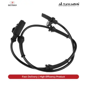 BRYMAN Sensor Abs Rear Rrs Vogue 2013---- | LR033457