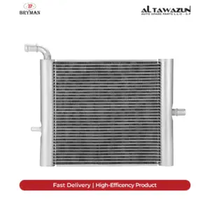 BRYMAN Radiator Land Rover/Range Rover Sport/Discovery | LR034577