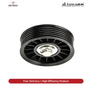BRYMAN Pulley Range Rover All Types 2018-2025 | LR035544