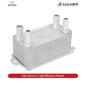 BRYMAN Oil Cooler Land Rover Discovery/Range Rover Sport | LR036354
