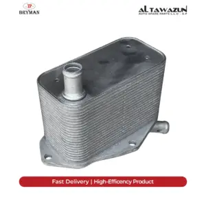 BRYMAN Oil Cooler Range Rover 3.2 | LR041422