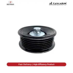 BRYMAN Pulley Rang Rover Vogue / 2.0 | LR057467