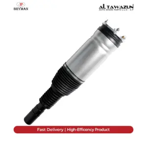 BRYMAN Air Spring Assy Vogue Front Right 2014--> With Sensor | LR057699