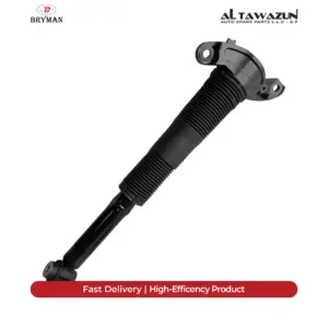 Shock Absorber Left Rear Discovery Sport