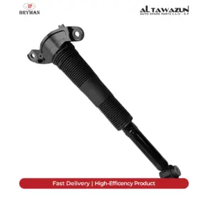 Shock Absorber Right Rear Discovery Sport