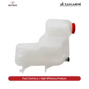 BRYMAN Expansion Tank Land Rover -Range Rover Sport | LR088547