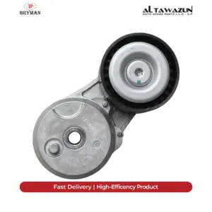 Belt Tensioner Upper Range Rover 4-Velar-Sport-New Defender Engine 2.1