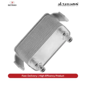 Engine Oil Cooler Range Rover Sport Engine 4.2