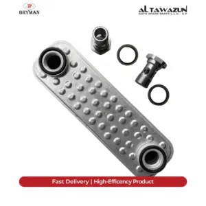 BRYMAN Oil Cooler Land Rover 2.5 Diesel | PBC500230