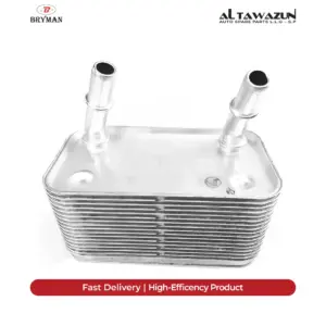 BRYMAN Oil Cooler Gear 4.4 Range Rover 3 | PFD000020