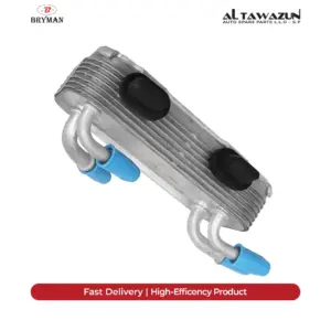 BRYMAN Oil Cooler Range Rover Sport Diesel 2.6/2.7/3.6/3.0 | PIB500052