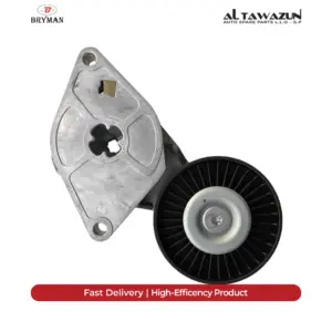 Belt Tensioner Land Rover Freelander Engine 2.5