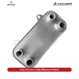 BRYMAN Oil Cooler Transmission 2.5 Freelander | UBC000070