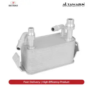 BRYMAN Oil Cooler Range Rover Sport 3.6 Tdv8 | UBC500101