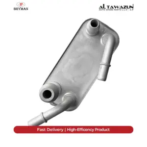 BRYMAN Oil Cooler Range Rover 3.6 V8 Diesel | UBC500120
