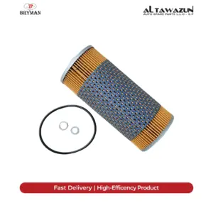 Oil Filter E32 Engine 750  V12