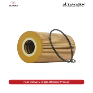 Oil Filter E36-E34-E39-E38 Engine M51