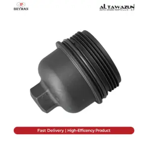 Oil Filter Housing Cap Engine B46-B47-B48