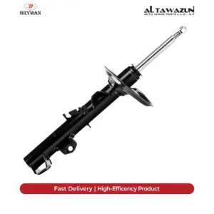Shock Absorber Right Front E36 Short