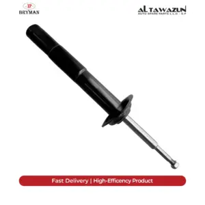 Shock Absorber Left- Right Front E39 Engine 535-540 V8