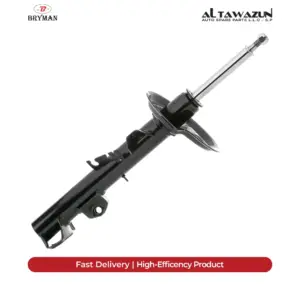 Shock Absorber Right Front E36  Short