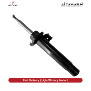 Shock Absorber Left Front X1-E84