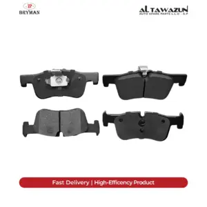 Brake Pad Front F20 Engine 4-Cylinder