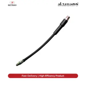 Brake Hose Rear E38