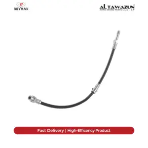 Brake Hose Rear E36-E46