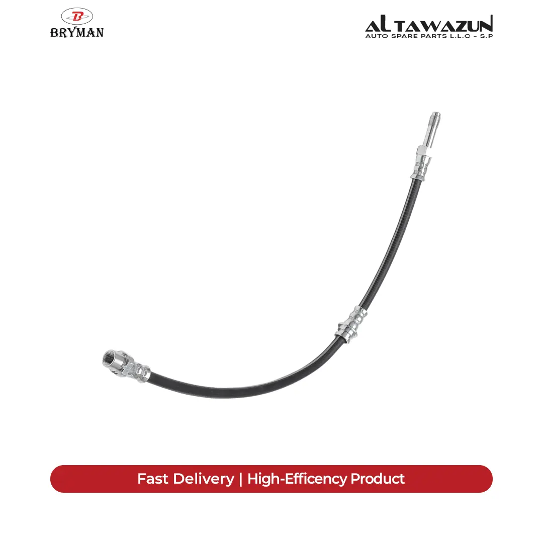 Brake Hose Rear E36-E46