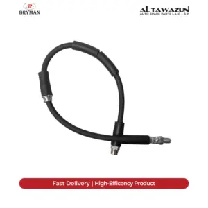 Brake Hose Front E70-E71- X5- X6