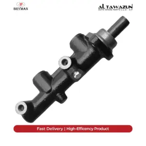 Brake Master Cylinder E30