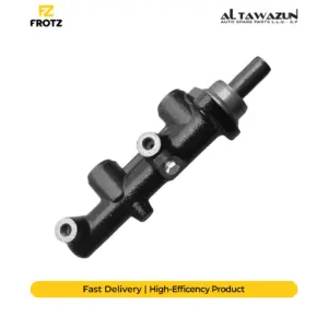 Brake Master Cylinder E30